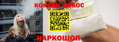 spice Бугуруслан