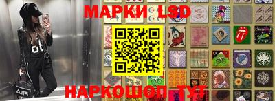 spice Бугуруслан