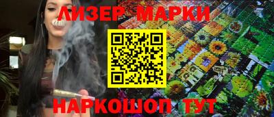 соль ск Бузулук
