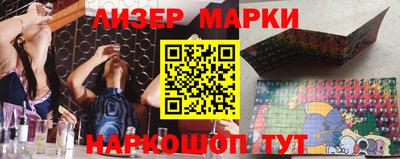 кристаллы Будённовск