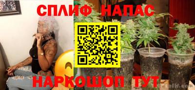 кристаллы Будённовск