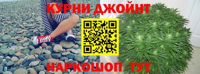 соль ск Бузулук