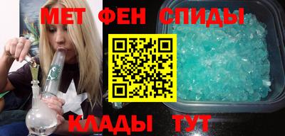 кристаллы Будённовск