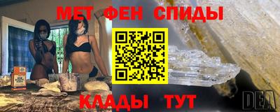 spice Бугуруслан