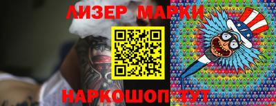 spice Бугуруслан