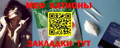 кристаллы Будённовск